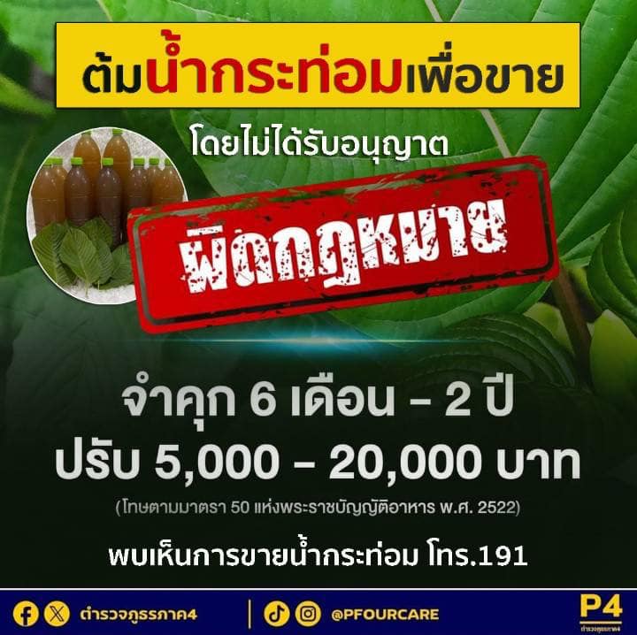 This image has an empty alt attribute; its file name is 428630565_726079876378799_8887176564840262225_n.jpg